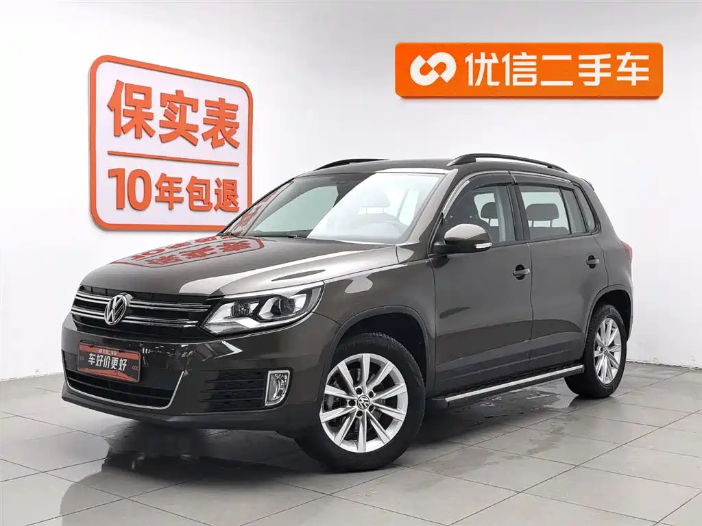Volkswagen Tiguan 2018