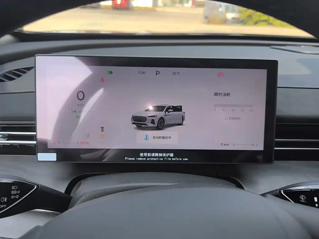 Chery Arrizo 8 PRO — миниатюра 12