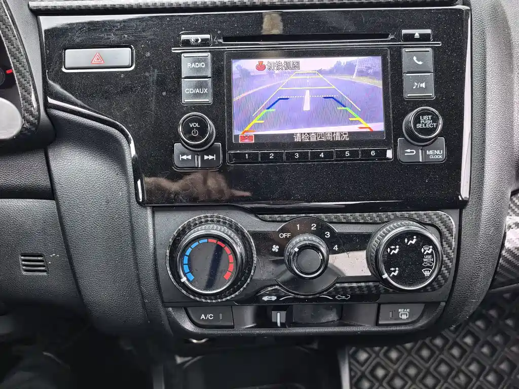 Honda Fit — миниатюра 7