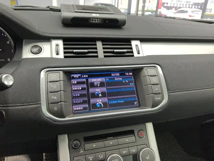 Land Rover Evoque (Import) — миниатюра 13