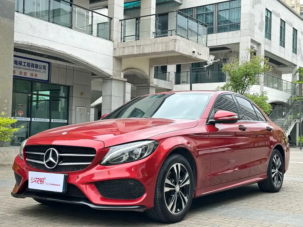 Mercedes-Benz C-Class 2017