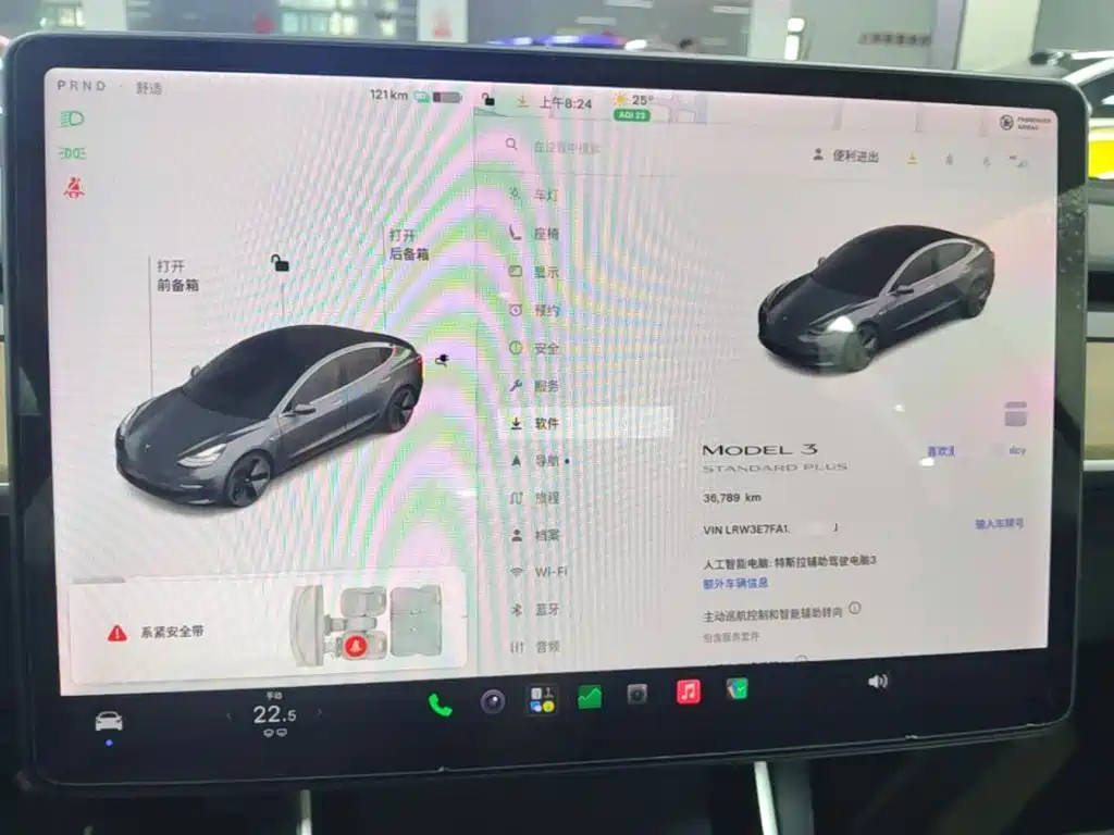 Tesla Model 3 — миниатюра 12
