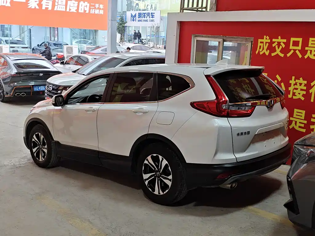 HONDA CR V