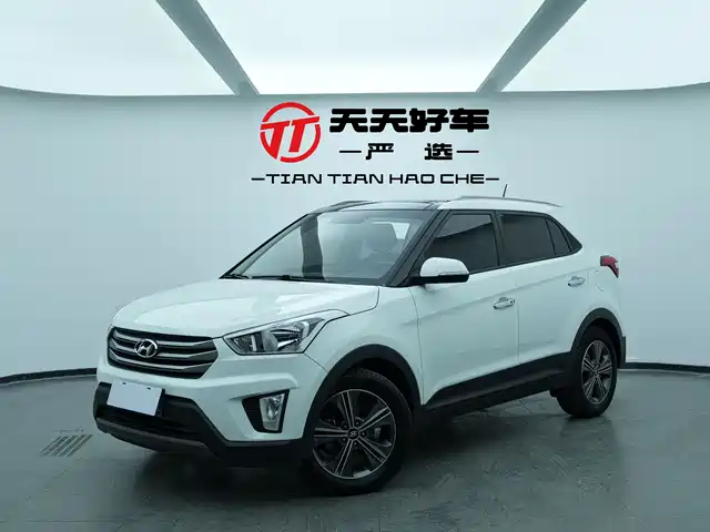 MODERN BEIJING HYUNDAI IX25 2017