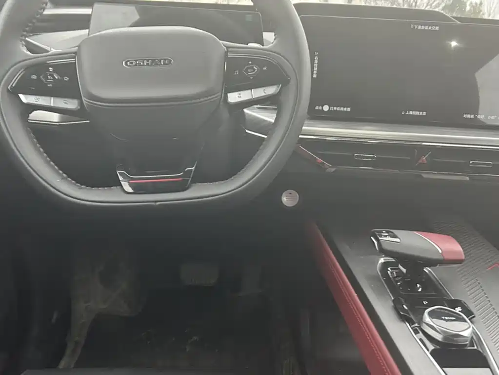 CHANGAN CHANGAN AUCHAN Z6