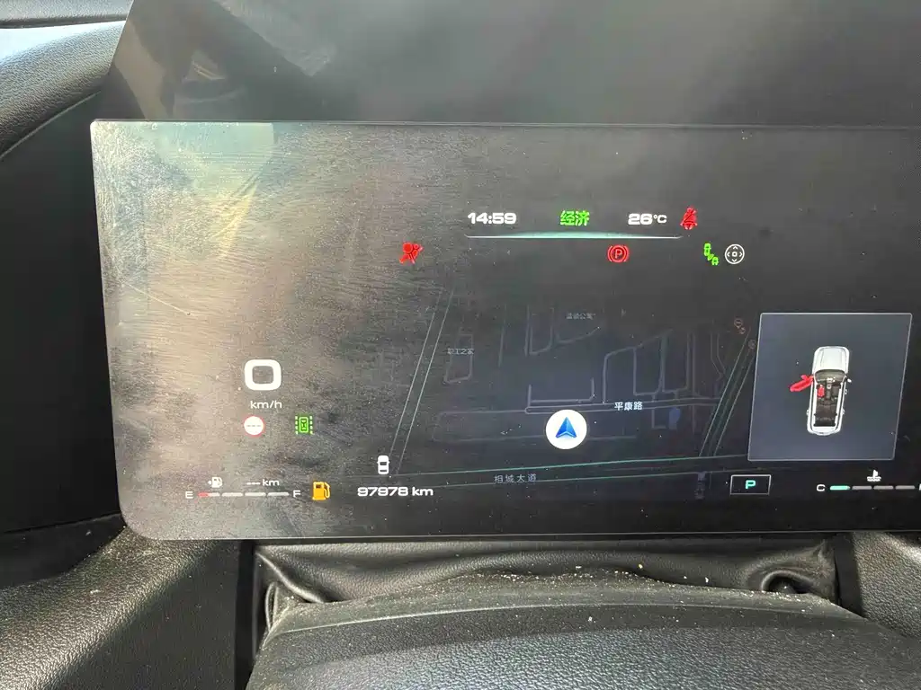 Haval Big Dog PLUS — миниатюра 14