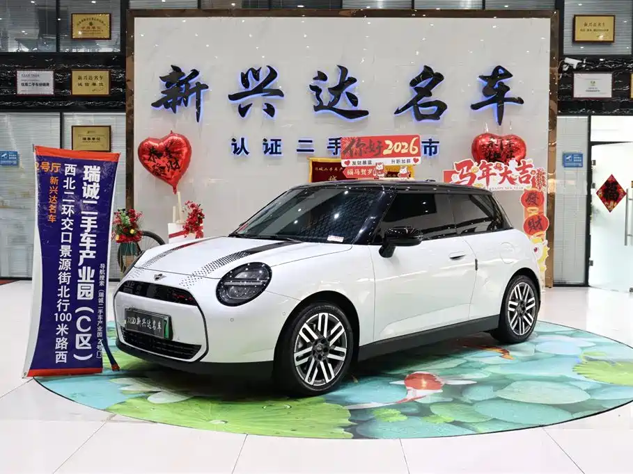 Mini MINI COOPER EV 2025