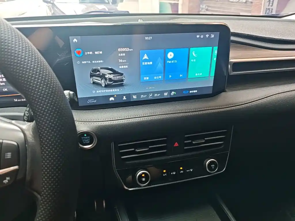 Ford Edge — миниатюра 13
