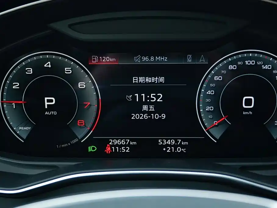 Audi A7 — миниатюра 7