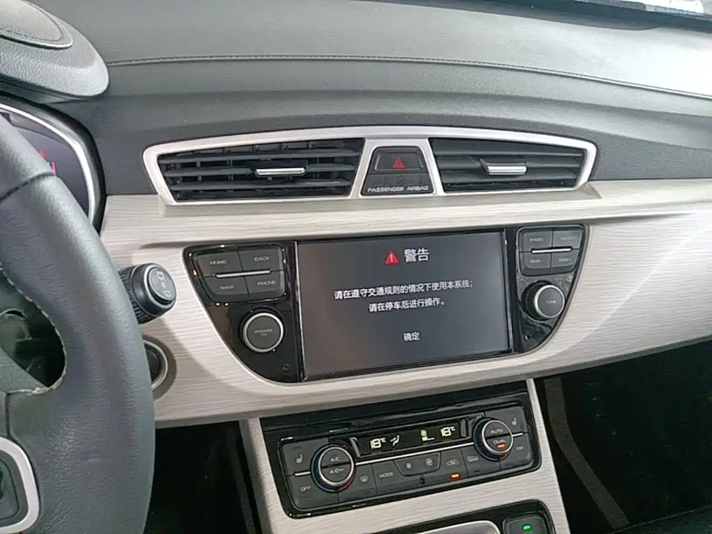 Geely Boyue — миниатюра 13
