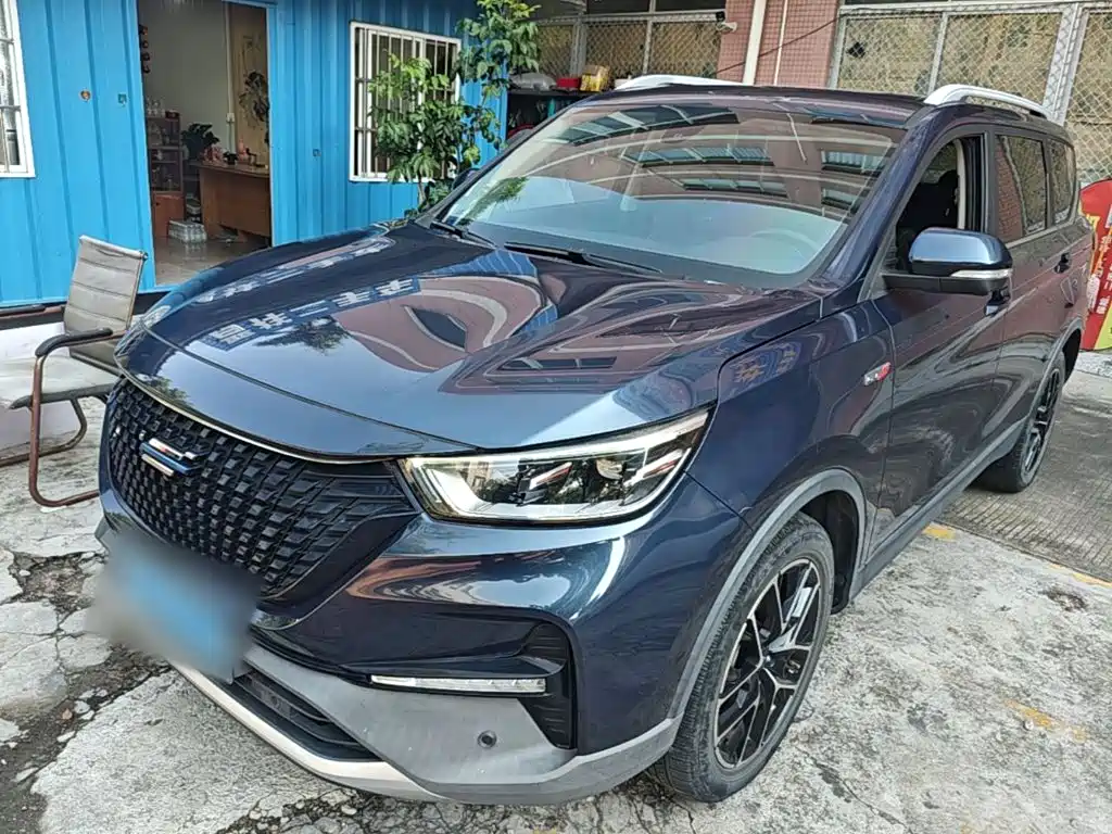 Oshan Oushang Kosai Pro — миниатюра 2