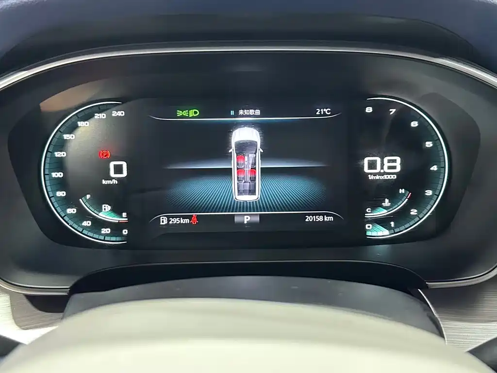 Roewe iMAX8 — миниатюра 8