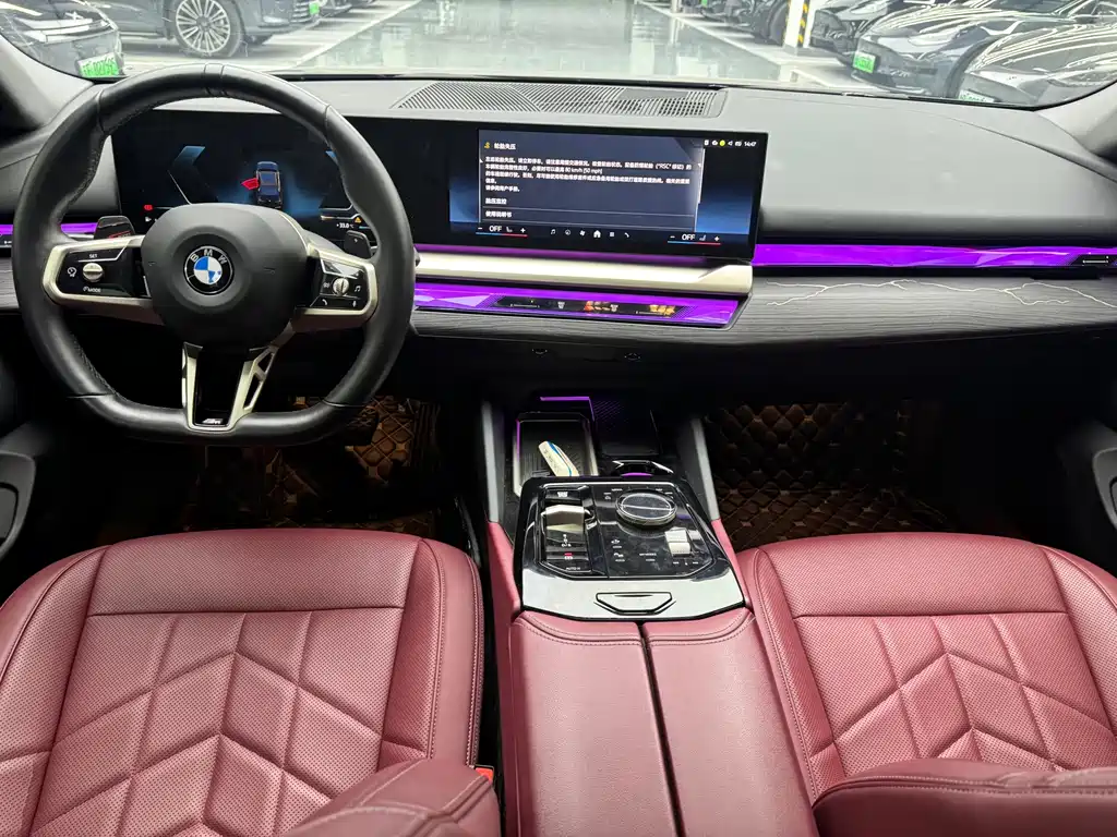 BMW 5 Series — миниатюра 7
