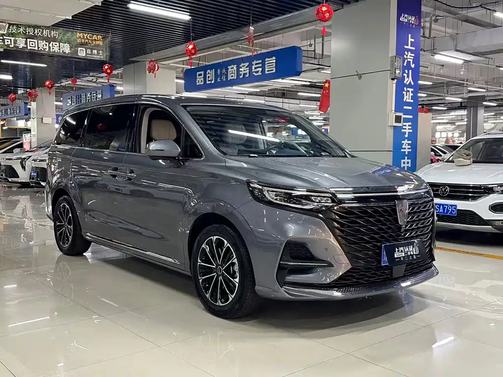 Roewe iMAX8 — миниатюра 3