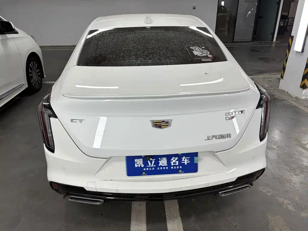 Cadillac CT4 — миниатюра 6