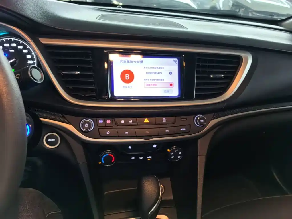 Buick Excelle — миниатюра 13
