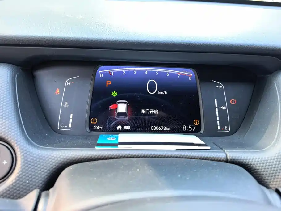 Honda Fit — миниатюра 14