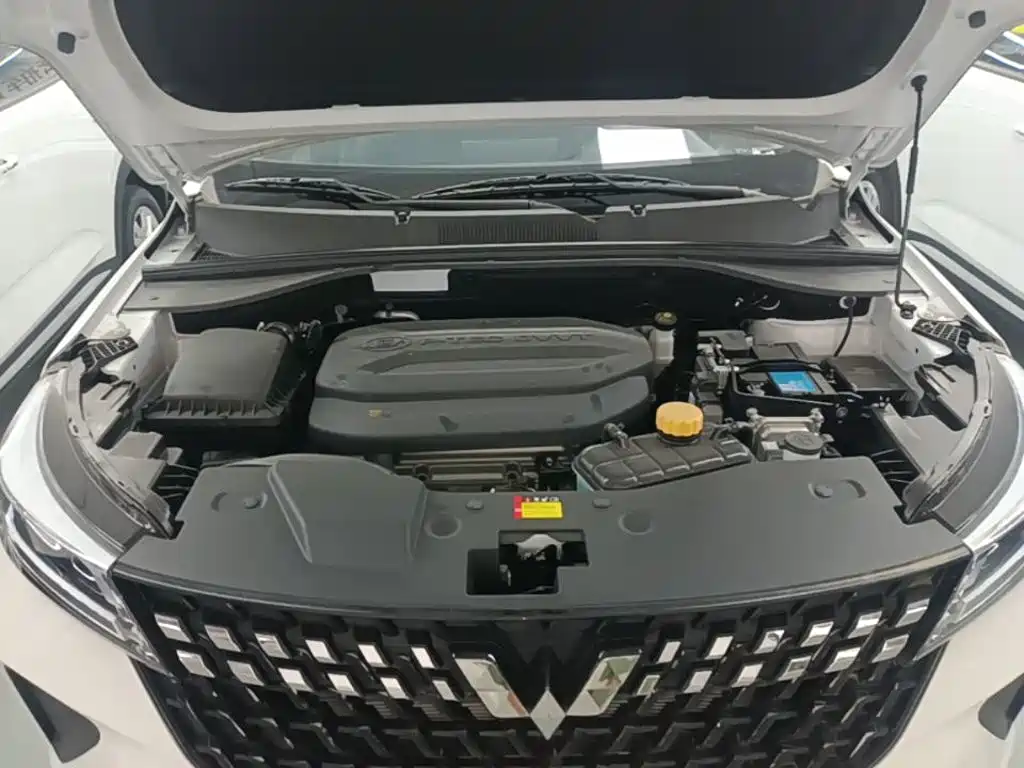 Wuling Xingchi — миниатюра 20
