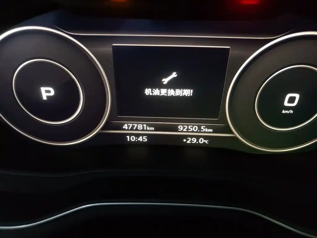 Audi A4L — миниатюра 12