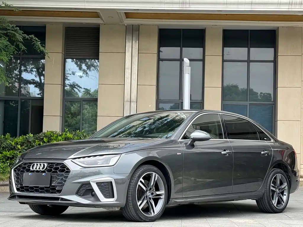 Audi A4L 2020