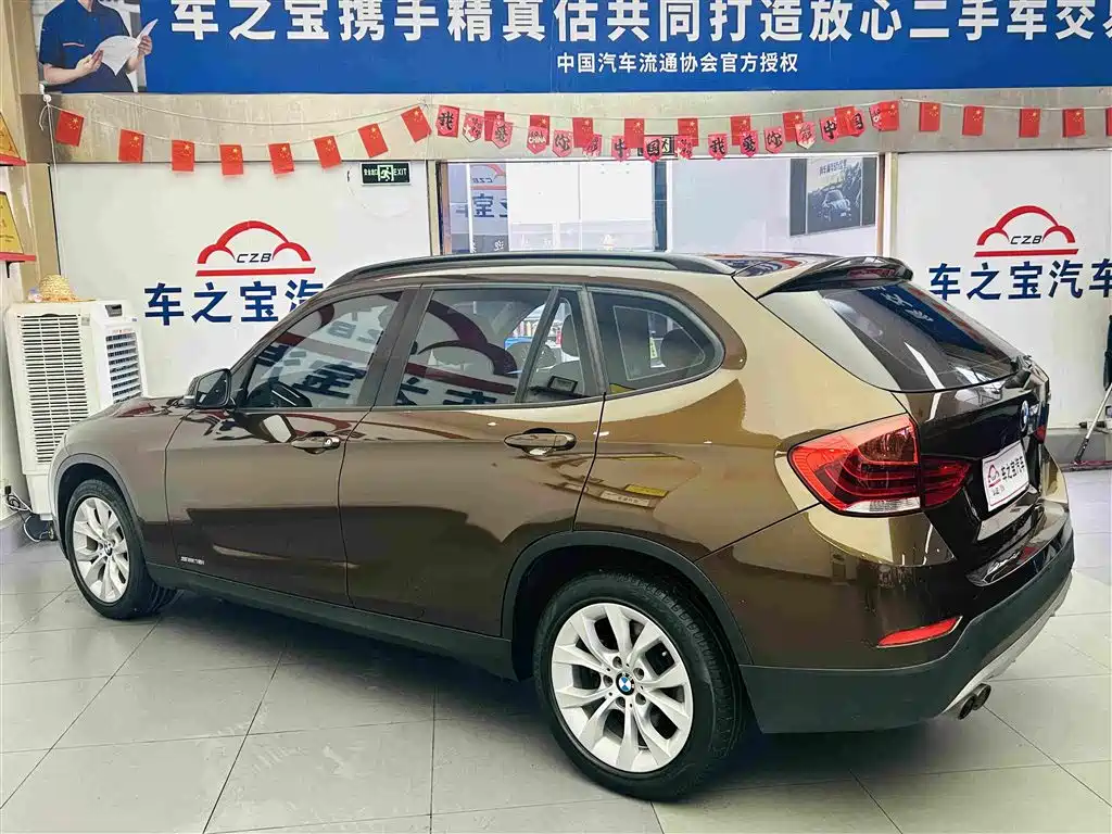 BMW X1 — миниатюра 8