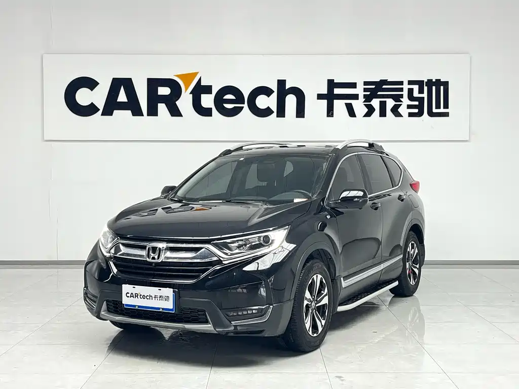 HONDA CR V
