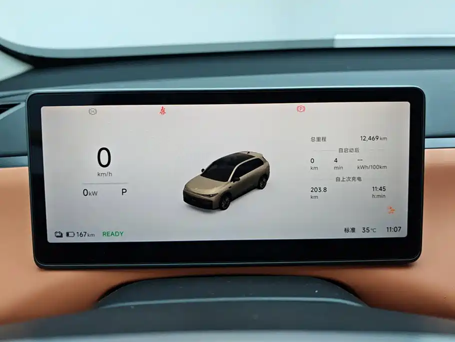 Leapmotor Leapmotor C10 — миниатюра 14