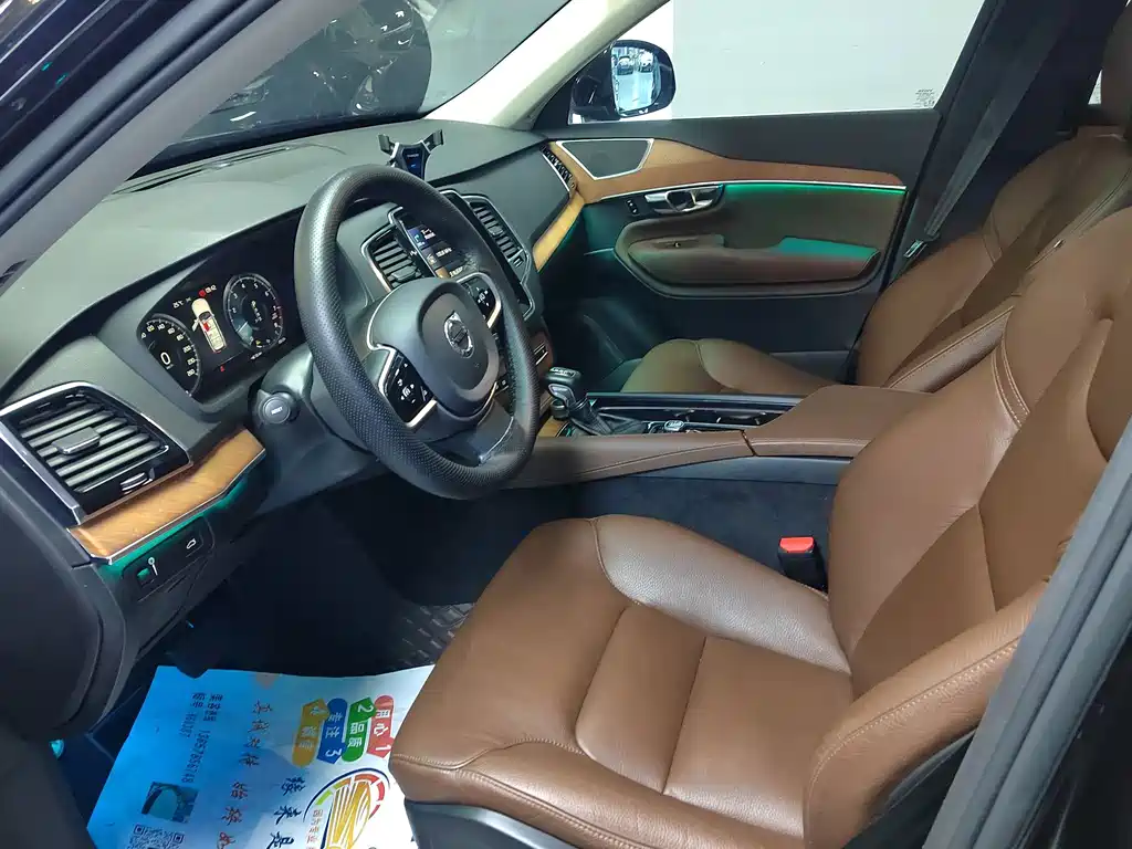 Volvo XC90 — миниатюра 5