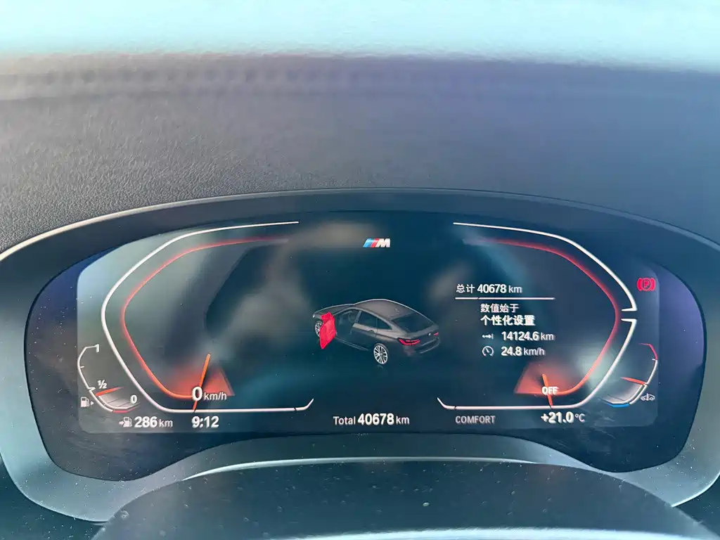 BMW 6 Series GT — миниатюра 14