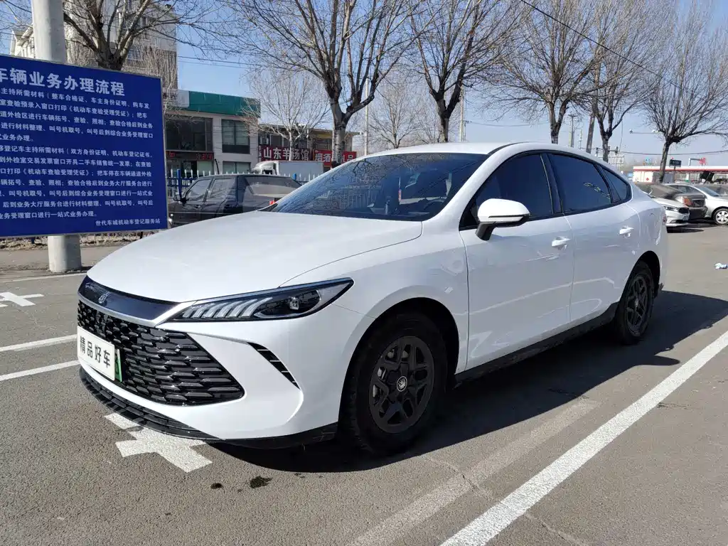 BYD QIN YUAN