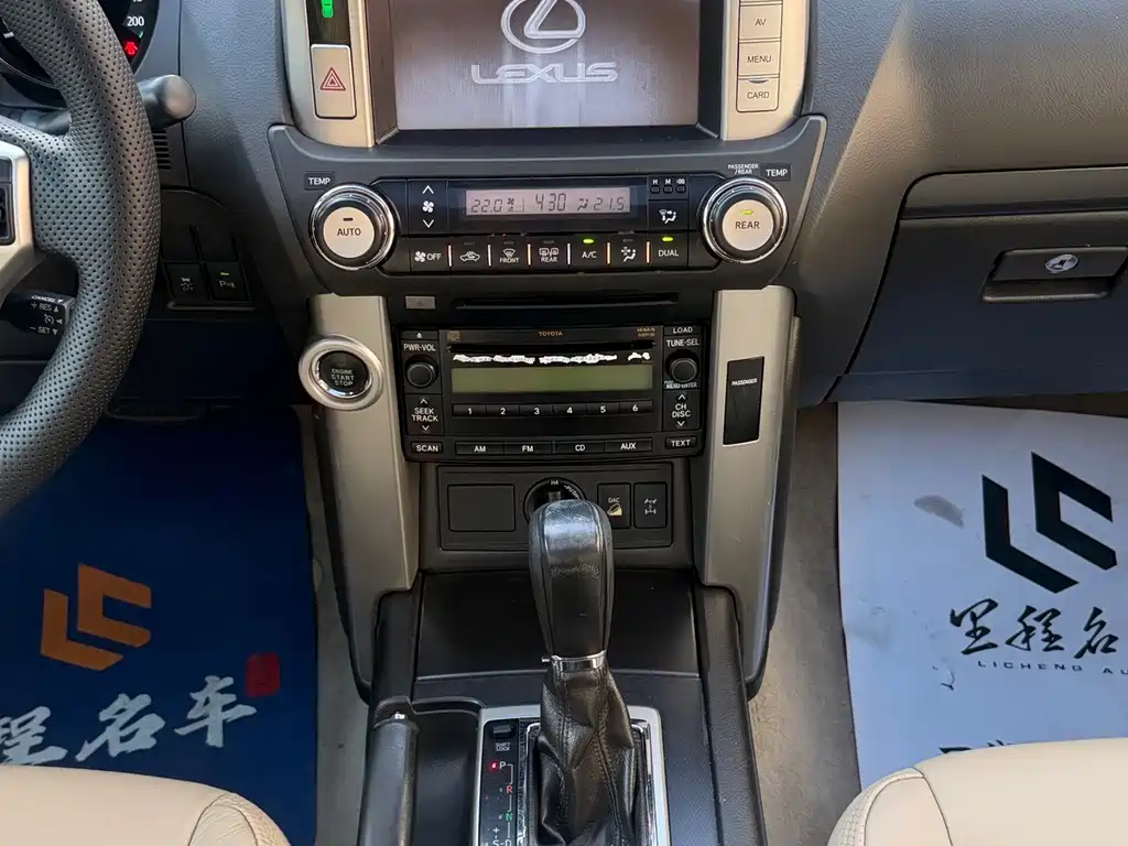 Toyota Prado — миниатюра 13