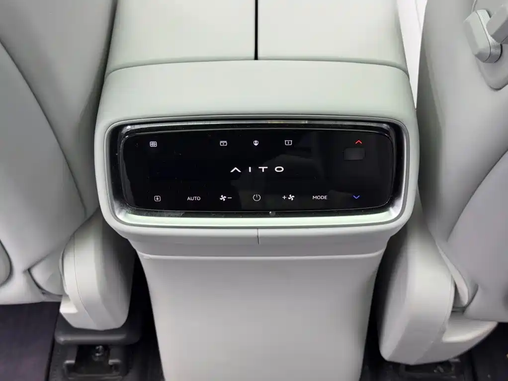 AITO AITO M9 — миниатюра 14