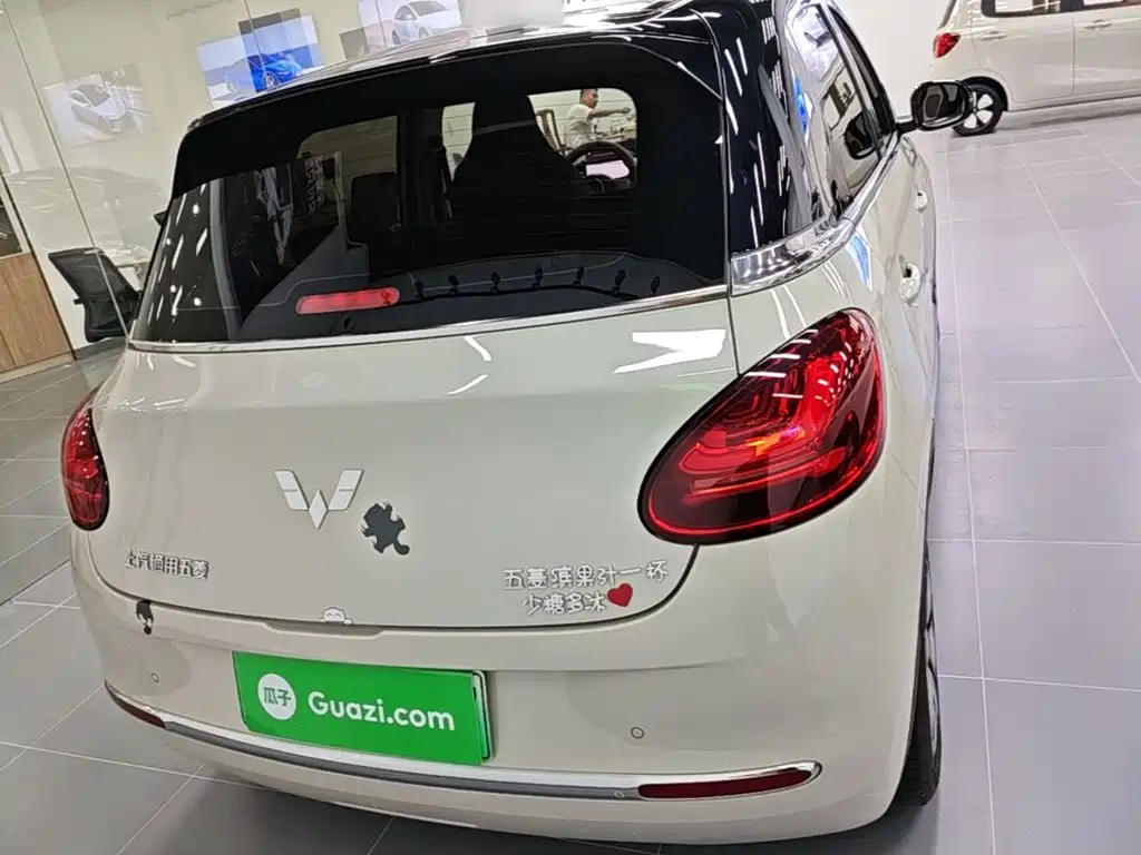 Wuling Bingo — миниатюра 6