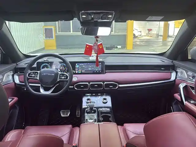 Jetour X70 PLUS — миниатюра 19