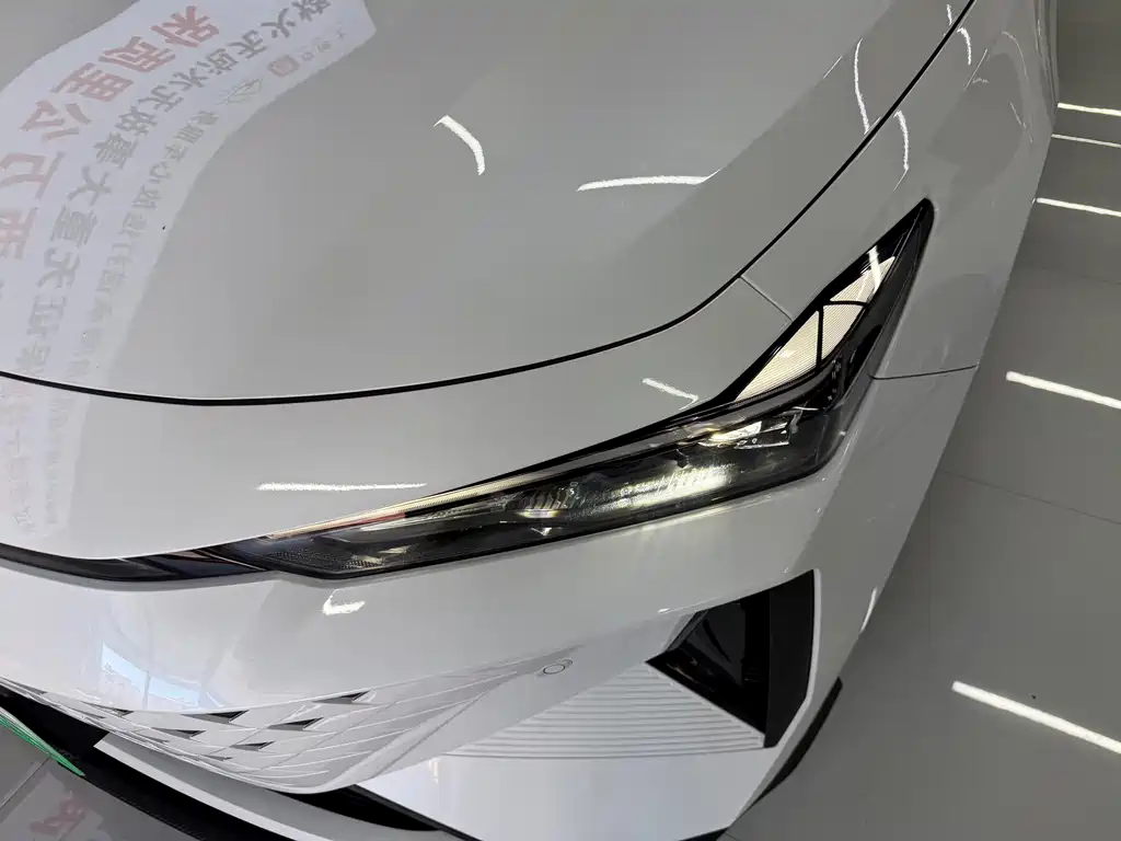 CHANGAN UNI V SMART IDD