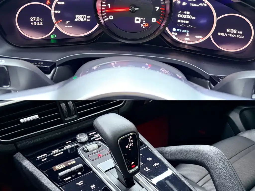Porsche Cayenne — миниатюра 9