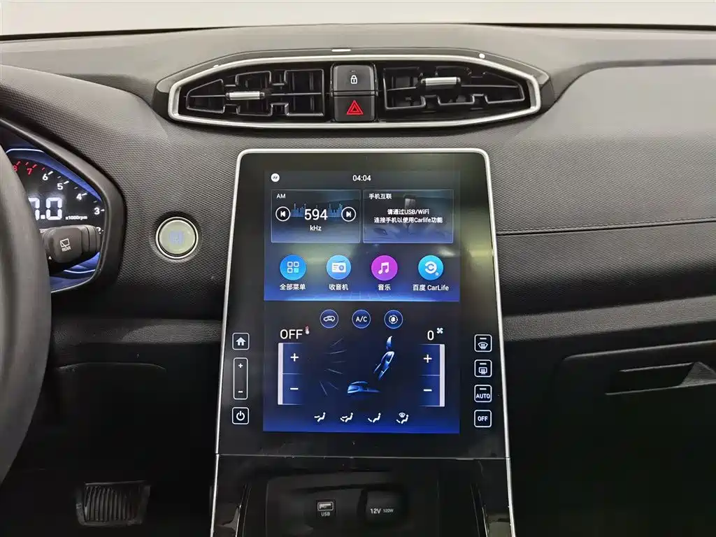 HYUNDAI BEIJING HYUNDAI IX25