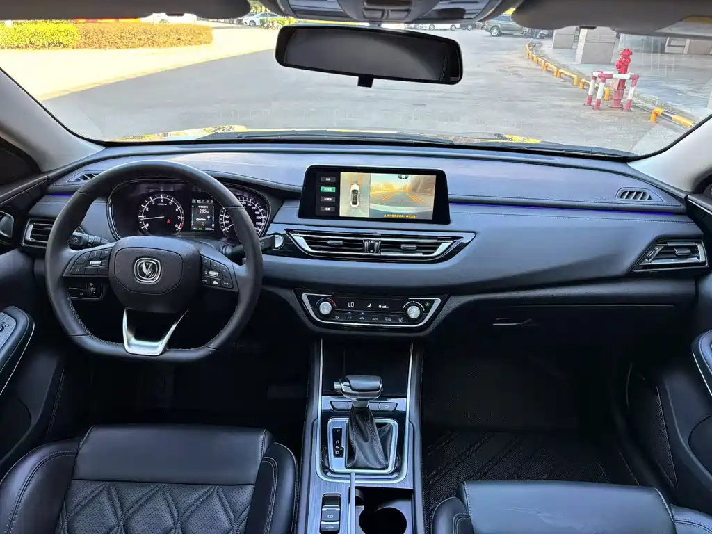 Changan Ruicheng CC — миниатюра 7