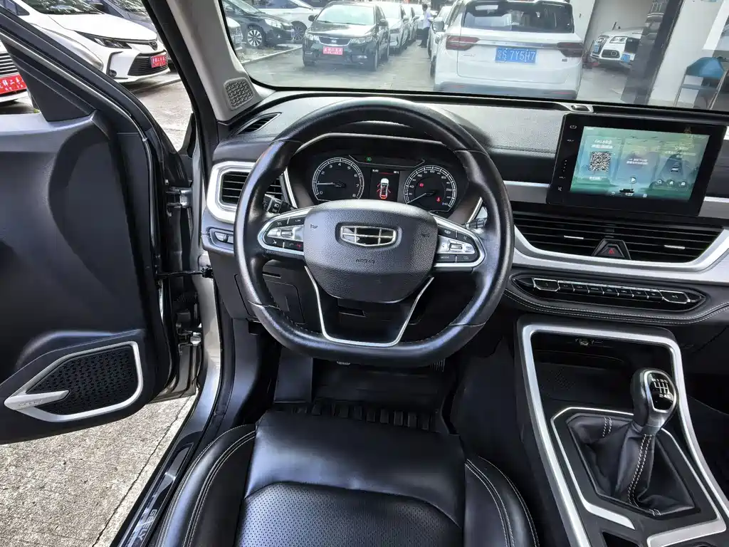 Geely Vision X6 — миниатюра 18