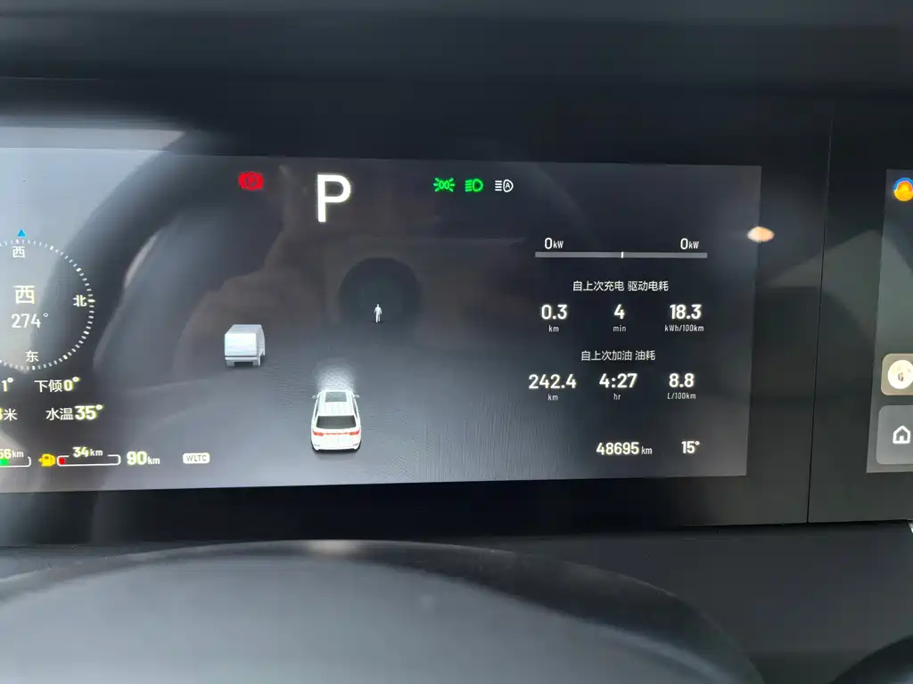 Li Auto Li ONE — миниатюра 8