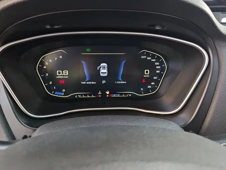 Geely Vision X6 — миниатюра 14