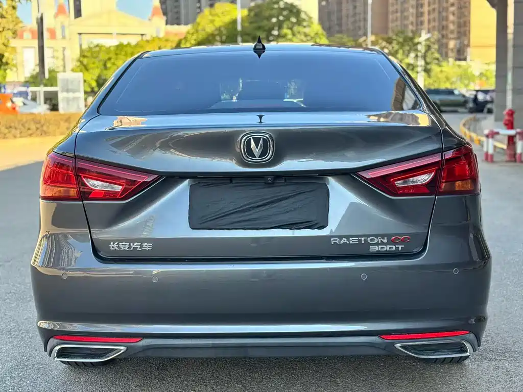 Changan Ruicheng CC — миниатюра 6