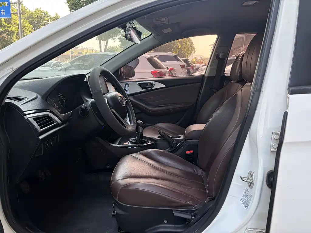 SOUEAST SOUTHEAST A5 WING DANCE