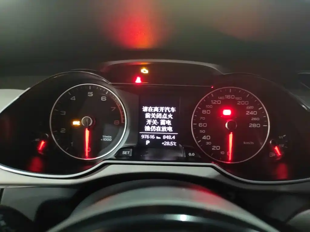 Audi A4L — миниатюра 12