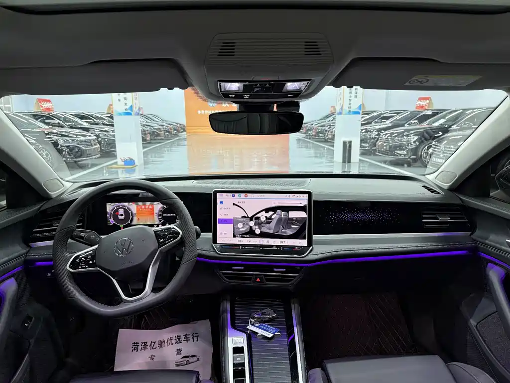 Volkswagen Magotan — миниатюра 6