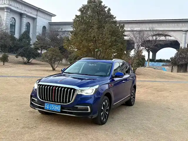 hongqi hongqi-hs7