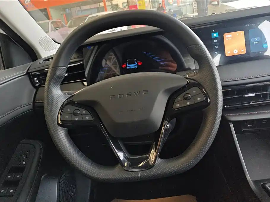 ROEWE I5