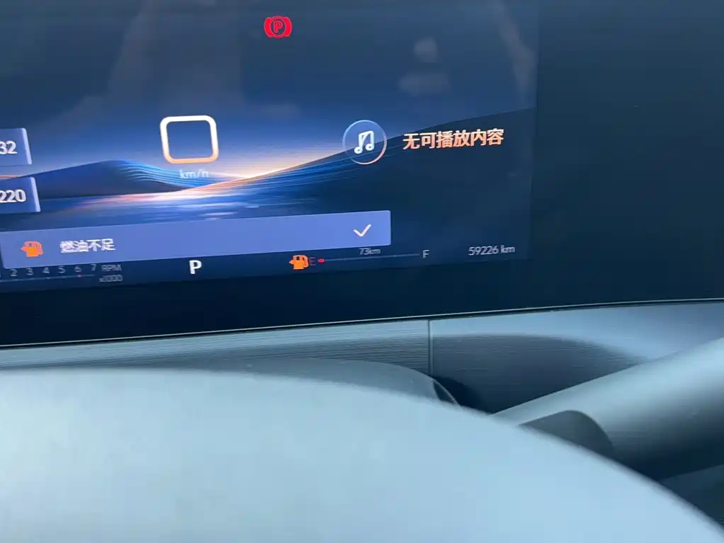 Buick Verano — миниатюра 5