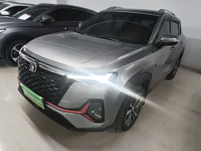 2021 Changan CS35PLUS