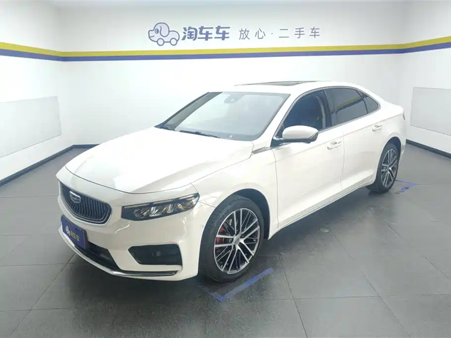 GEELY AUTOMOBILE XINGRUI